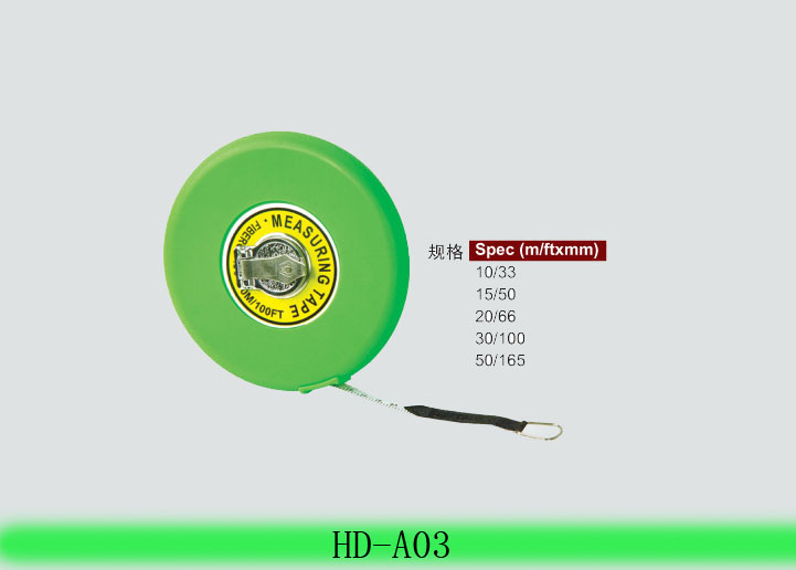 HD-A03 leather measuring tape