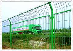 Sell fencing mesh