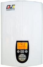 Instantaneous water heater