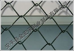 Chain Link Fence