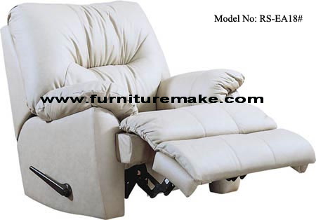 Recliner Chair