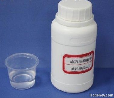 Sodium allyl sulfonate