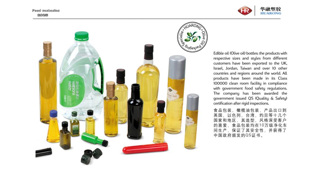 Kinds of Different Plastic Bottle Designs for Kinds of Products