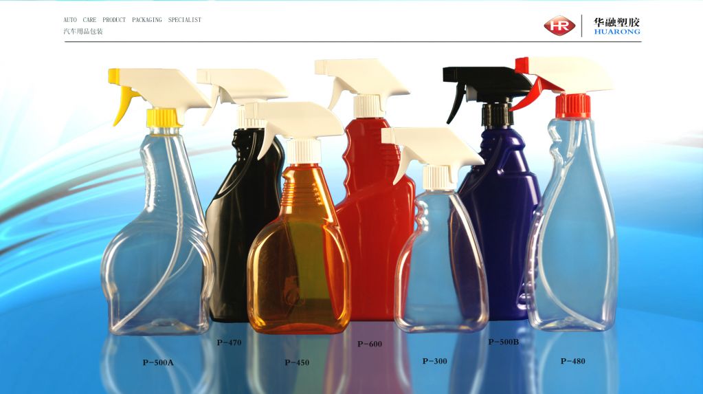 Plastic Trigger Sprayer Bottle for Cleaning Products