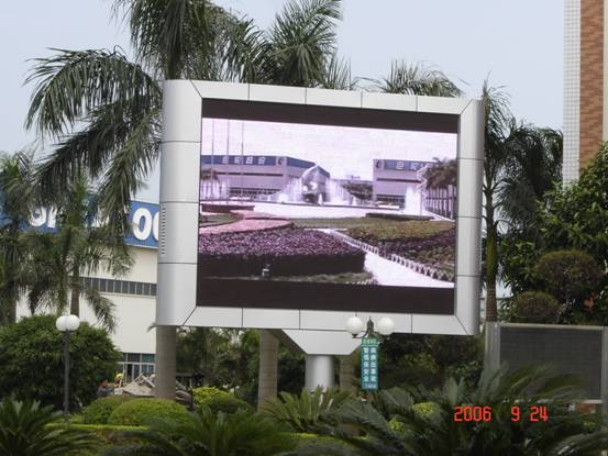 PH16 outdoor full color led display