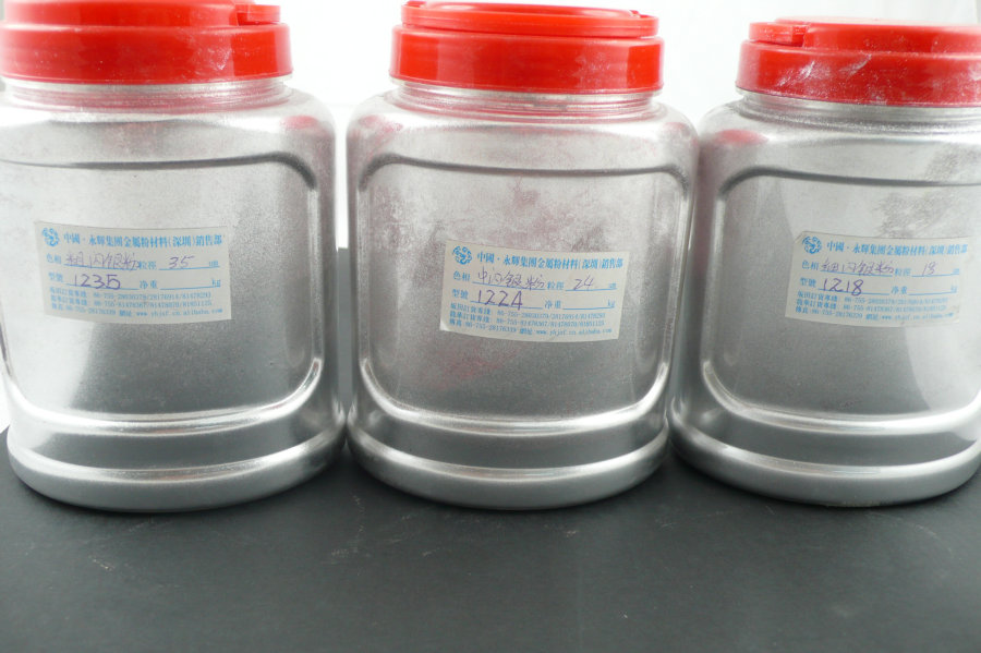 Aluminium Powder