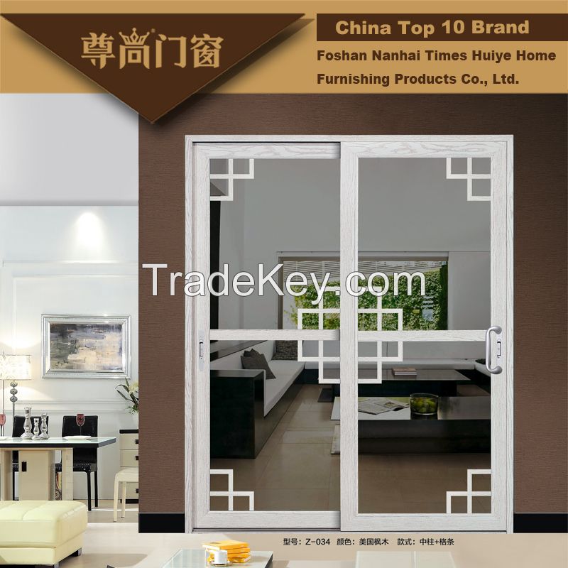 Aluminum Sliding Door