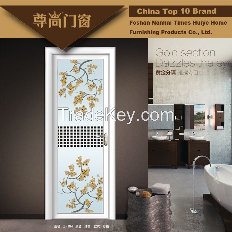 Aluminium Door