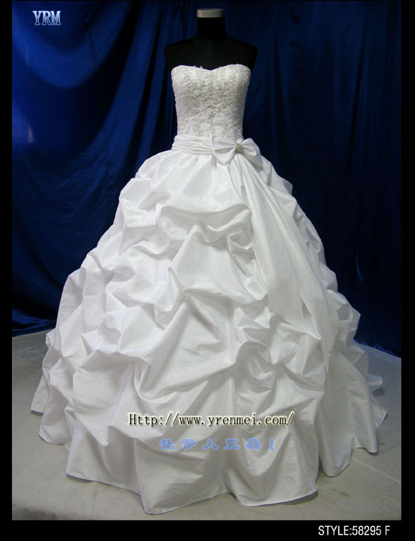 good  quality wedding dress