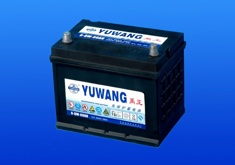 Car maintenance free battery