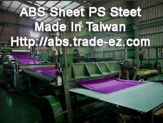 ABS Sheets provides -Hundreds of colors for ABS Sheet