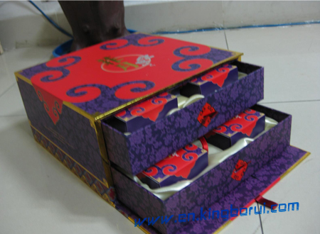 Gift Box