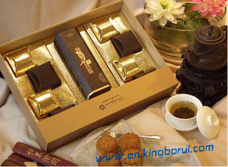 Gift Box