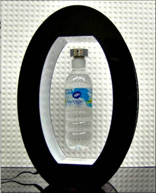 magnetic floating display for bottle