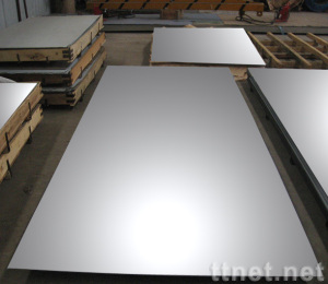 Aluminum Sheet, Aluminum  Plate