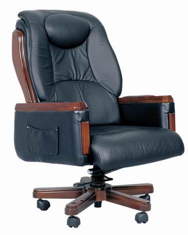 sell office chair