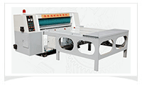 Round round pressure die-cutting machine