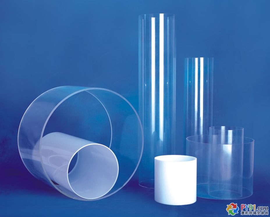 Acrylic Tube