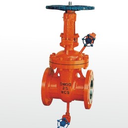 Sell Power Station Valve