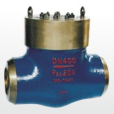 Sell Power Station Valve