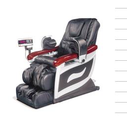 massage chair