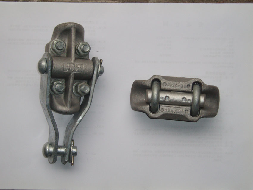 ELECTRIC POWER FITTING--SUSPENSION CLAMP