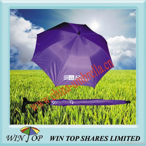 23&quot; advertising auto stick umbrella