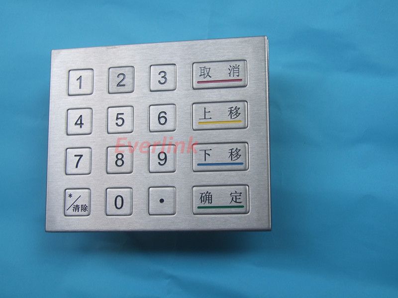 Desktop function 16 numeric metal keypad for Kiosk