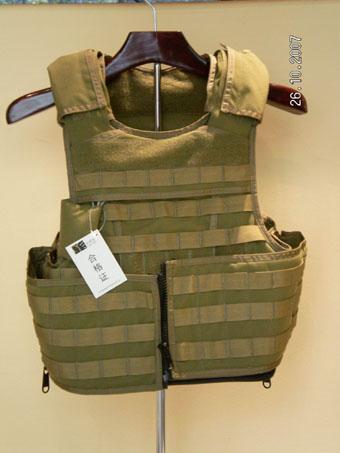 Military Tactical Vest