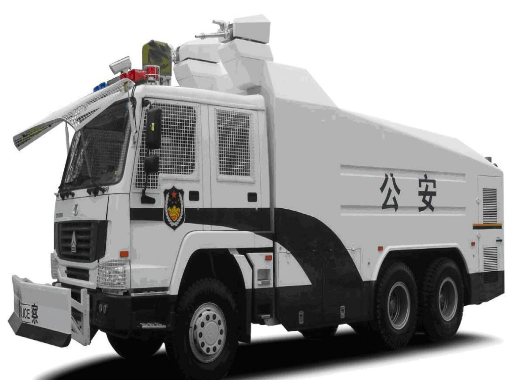 Anti Riot Water Cannon Vehicle By CHINA XINXING XIAMEN IMPORT AND ...