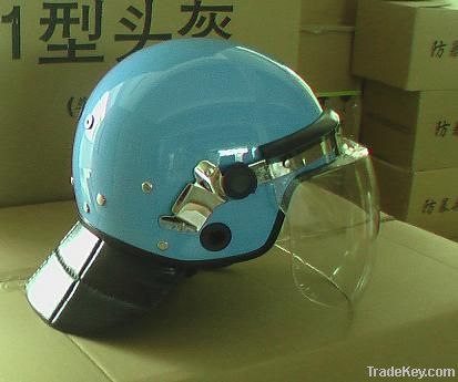 UN Helmet