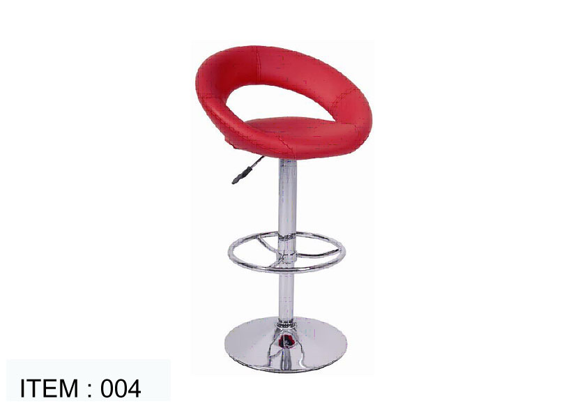 bar stool