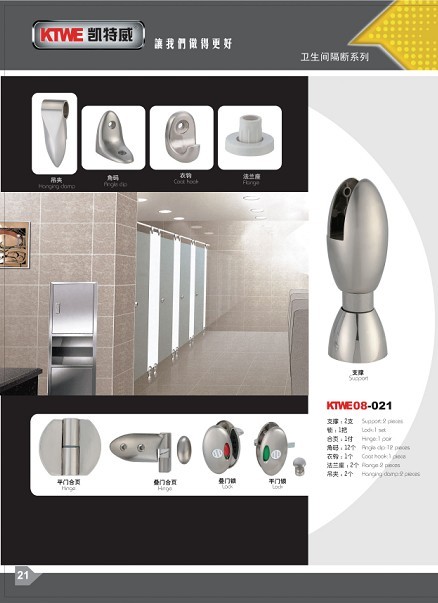 Zinc Alloy Toilet Partition Hardware