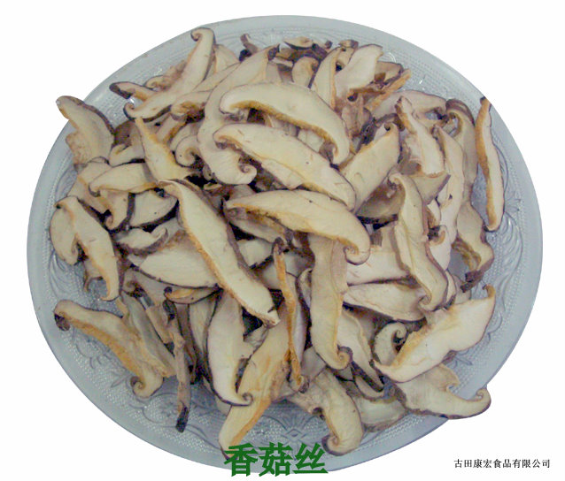 Sliced Shiitake Mushroom