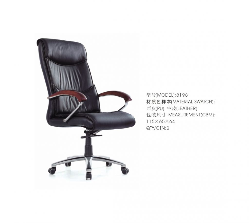 8198 Modern office chair- hot selling swivel chair-CEO chair