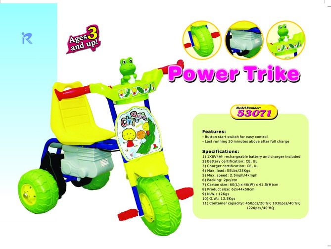 Power Trike