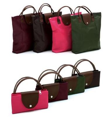 FOLDABLE SHOPPING BAG