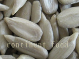 Sunflower seed kernels