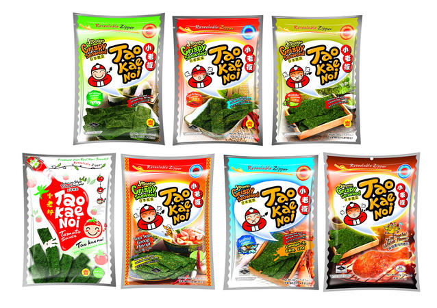 tao kae noi seaweed tom yon goong