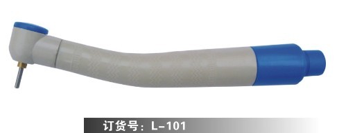 Disposable High speed handpiece