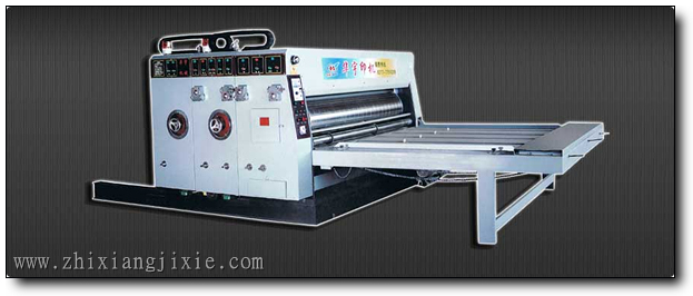 printing slotting machine