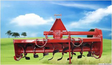 rotary tiller