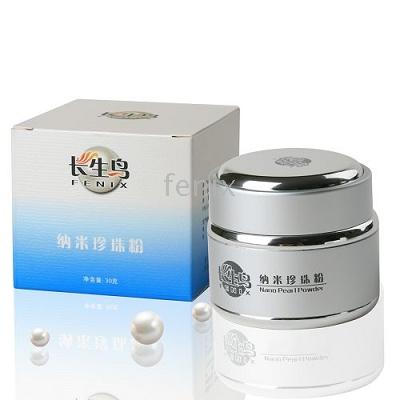 100% Nano Pearl Powder for External(30g)