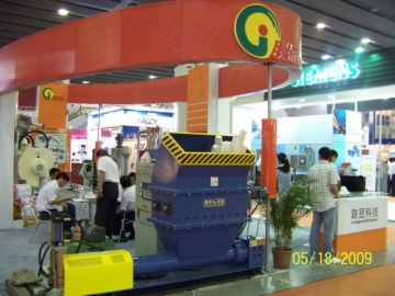 EPS recycling machine