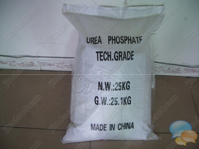 (UP) UREA PHOSPHATE