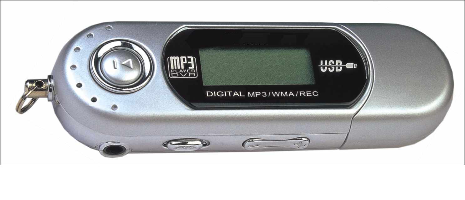 Classic mp3 player