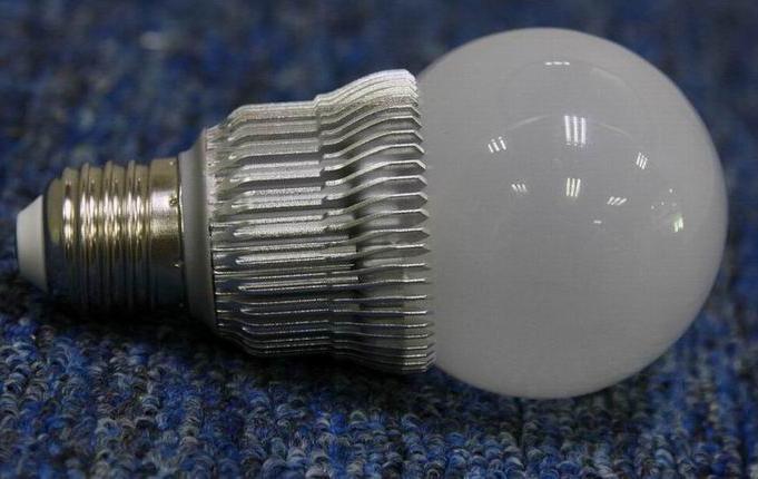 Led bulb light (different watts available)