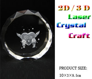 3D Laser Crystal Craft