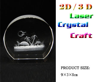 3D Laser Crystal Craft  F02