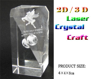 3D Laser Crystal Craft  F04